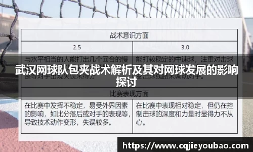 完美体育365平台官网